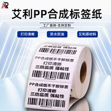 ����ԭ���Ϻϳɼ������zӡˢ ���l�a��ӡ����ˮ���ͷ���˺���Ƴ�