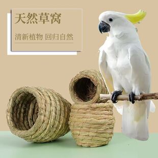 �B���B�C�W�^�C�ݾ��B���J���u��Ƥĵ��˯�XС�B�C�����B��ů