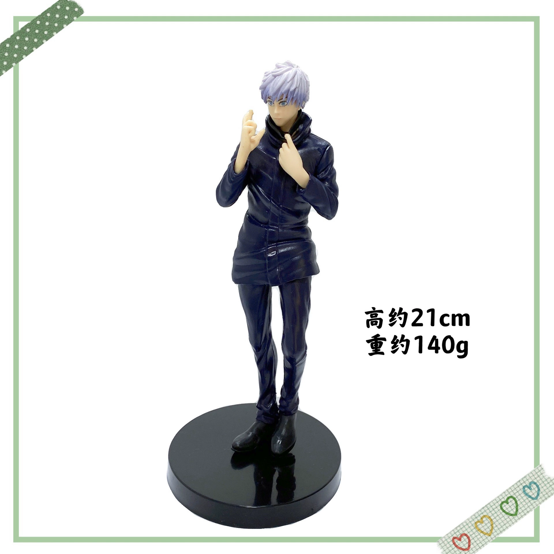 Минифигура (Jujutsu Kaisen) 19 см, коллекционная фигура персонажа, набор оптовых вариаций