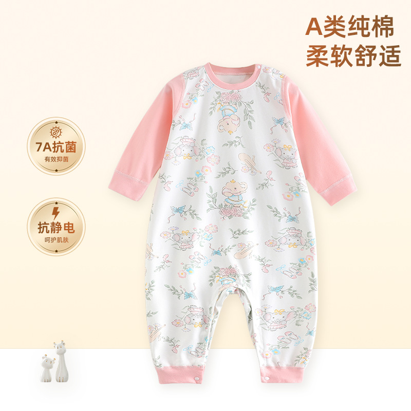 Pijama infantil de primavera y otoño de algodón puro bolso de dormir de piernas para niños y niñas ropa para el hogar cuatro estaciones antipatadas ropa de escalada