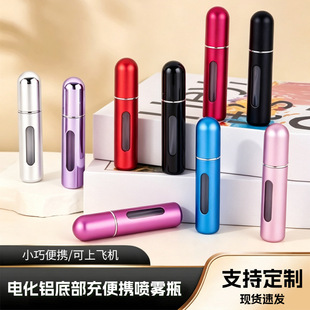 10ml���^�A�����ڇ��F��ˮ���bƿ���yƷ��ƿ��yʽ�ɳ���ˮ���bƿ