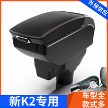 �m��춶��_˹KIA RIO4���������������k2�ַ���������b�������Q