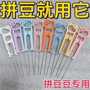 ������ƴ�����P�p��ֹ����ʡ��KT���o��6070��ᘆ��DIYͬ��