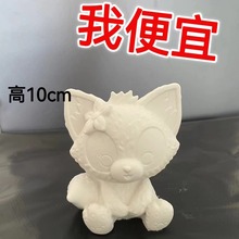�S��ʯ����������ؐ���Tɫ�ֹ�diy������L�T�f�׃��@�ؔ����l