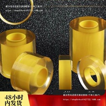 �ŷ����C�ܴ��l�o�Ĥ���ֱ��������oĤ�S���C�ӂ����錚�������