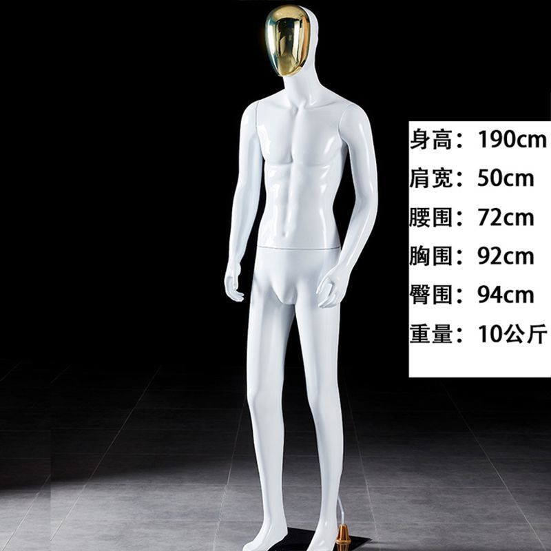 Modelo masculino accesorios cuerpo humano maniquí de plástico plataforma tienda de ropa masculina ventana de ropa disparar modelo de exhibición de ropa