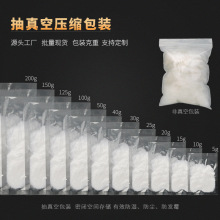 �S����Չ��s�����޾�������޳�3D*32MM���SPP��ë�q�h��������