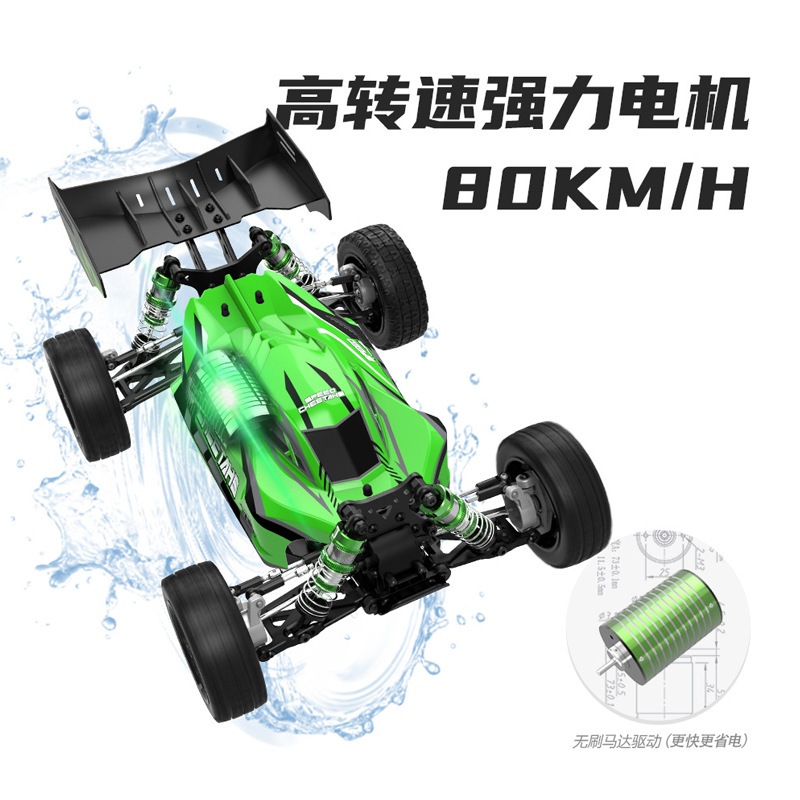 Nuevo control remoto transfronterizo XD fuera de carretera coche de alta velocidad 1/14 aleación de cuatro ruedas motrices de proporción completa modelo de coche de carreras coche rc