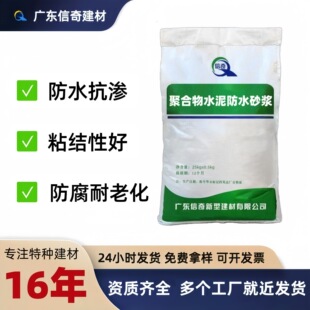 984�ɷ�ۺ���ˮ���ˮɰ�{�⠝��������ҷ��B�a©����Ʒ�|