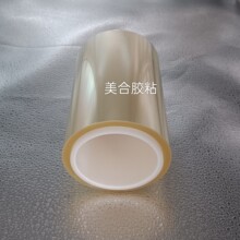 ����PG9155H�_��ģ��PET�z��ճ�ԏ��͝����F�֙C���a�㲿��ճ�N