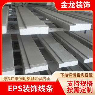 �S���⠝�e��eps�p��grc�����_�R�������b��l������ʽ��������