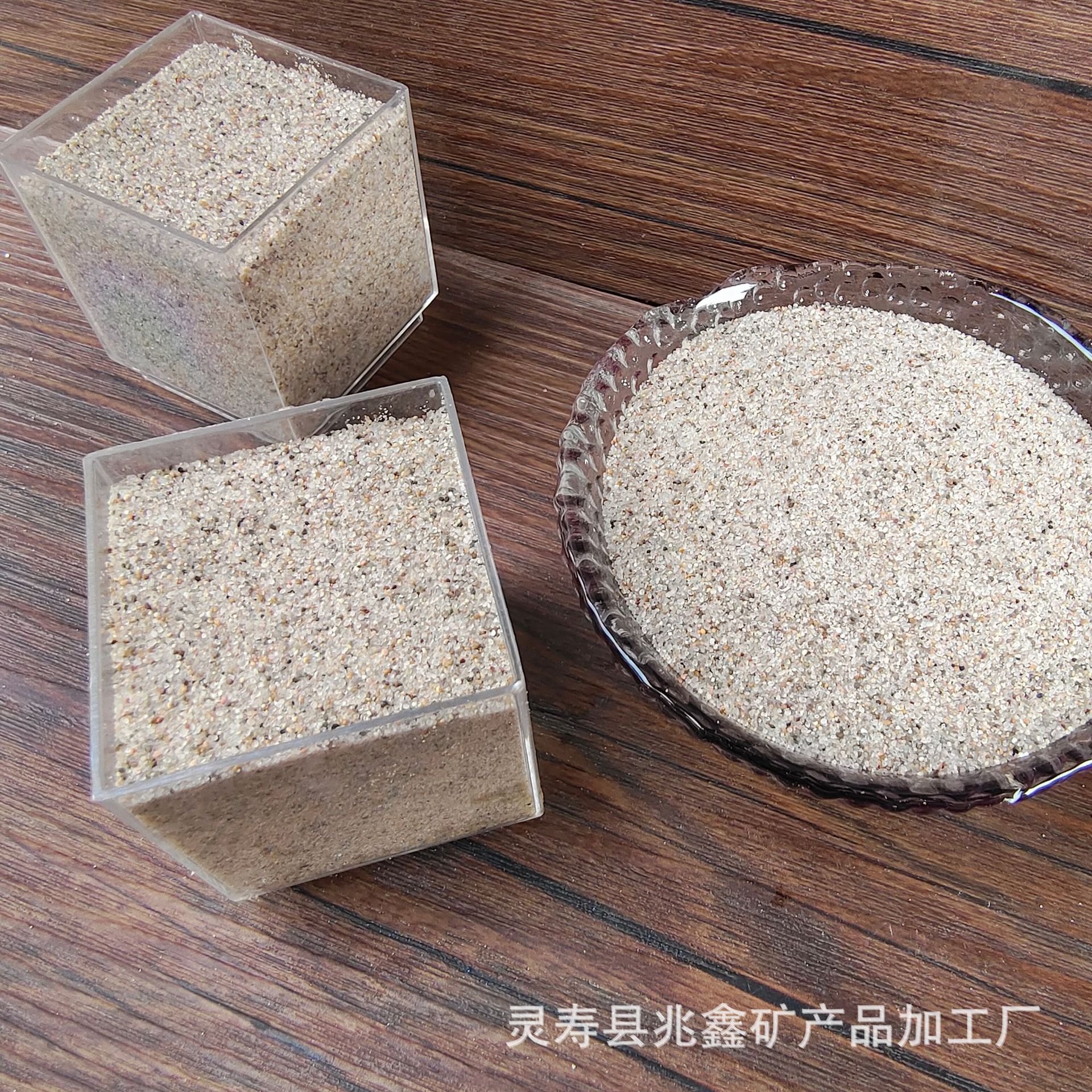 厂家直销沙疗床用沙疗沙 汗蒸房用矿物质沙 圆粒砂 沙漠沙