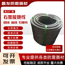 ʯī�ӵؾ�ʯī�ӵؘOʯī�A�������·�F������ʯī�ӵؾ����¾�