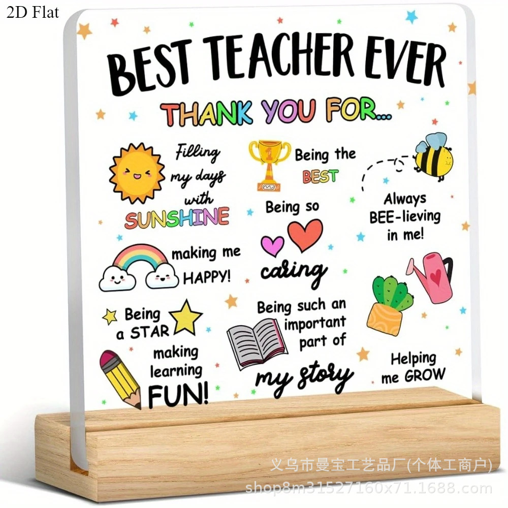 10*10*1 정사각형(베이스 포함) 57