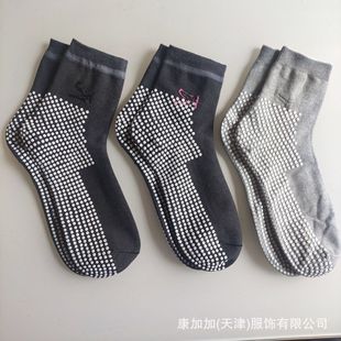 �ﶬ�LͲ�Ӻ�T�c�԰l���m���Ь����m���������m��ؓ�x�ӟ���m��