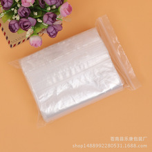 定制透明防水塑料自封袋情趣内衣服装袋PE自封袋包装袋饰品封口袋