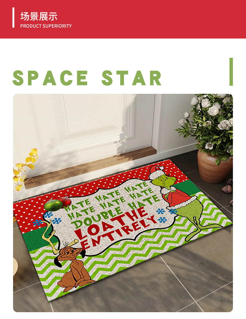 圣诞地垫,跨境地垫,入户门垫,礼品垫