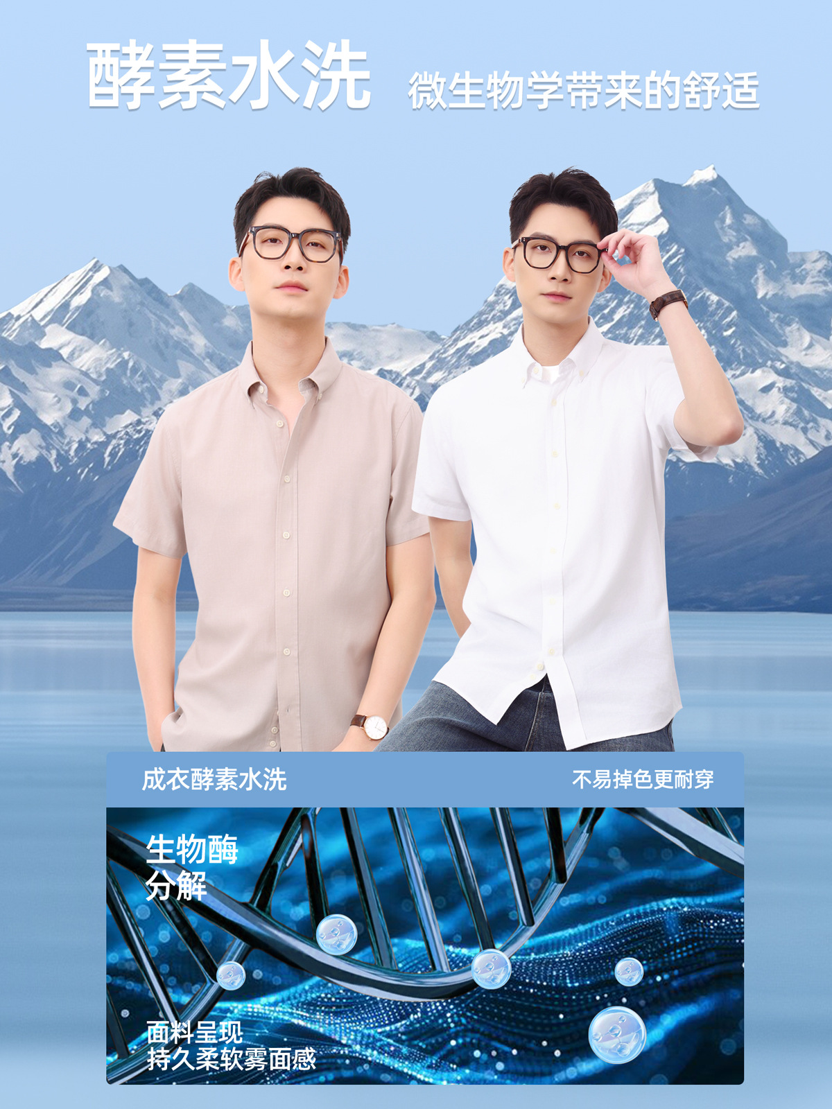 Camisas cortas de lino de algodón de Tianxi para hombres de verano frías antibacterianas ligeras y transpirables, camisas de viaje comerciales casuales para hombres