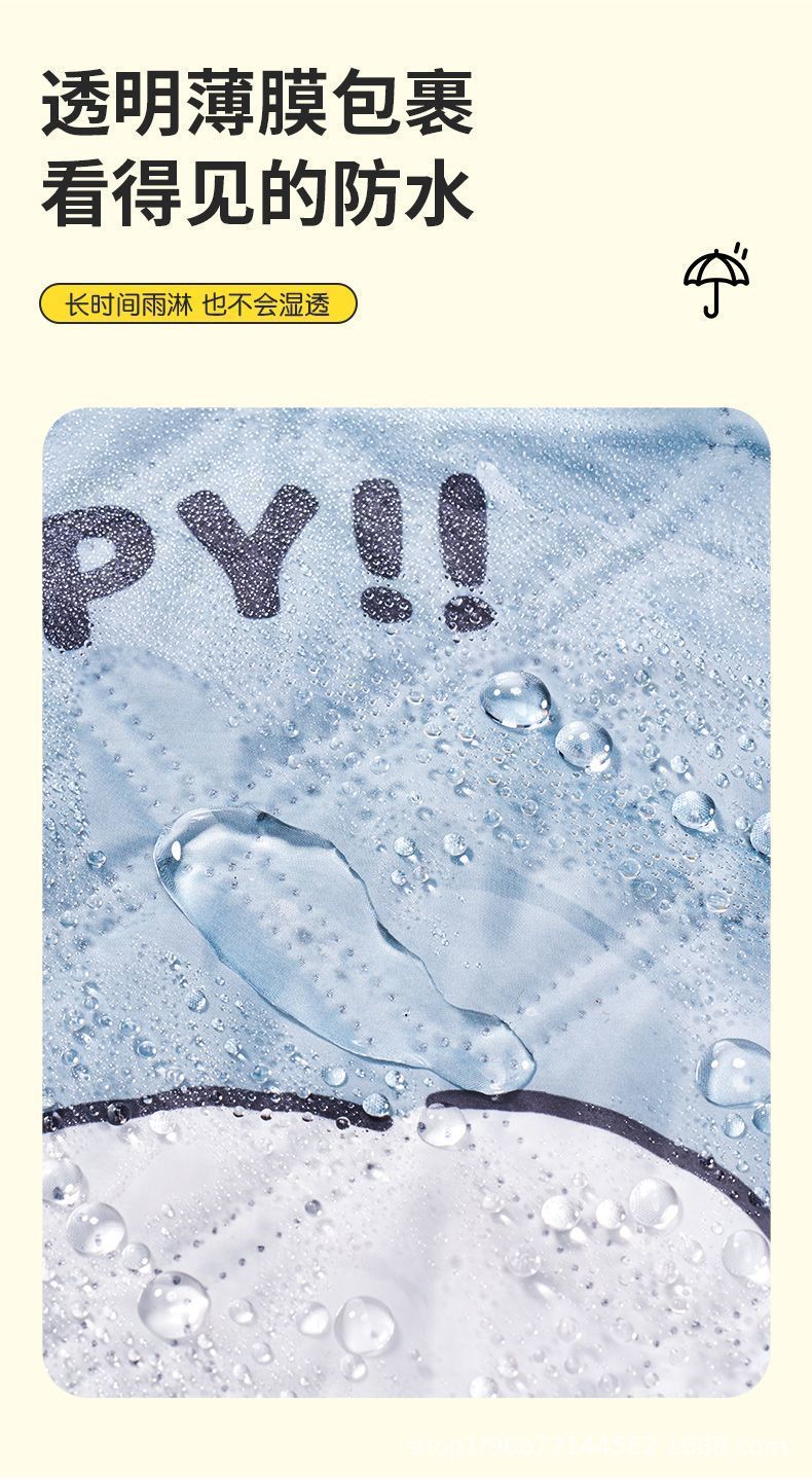 PVC windproof cover for summer sun protection, rainproof sunshade for electric bikes, waterproof and suitable for all seasons, fully enclosed for electric bikes