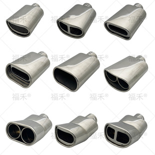 �S��ֱ�N��܇���P��Ś��������܇ͨ��β��β���� Car Muffler