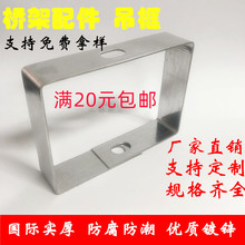 100*50��ܵ��� ���N��̖ ���ˮƽ���b�������мܾ���֧��