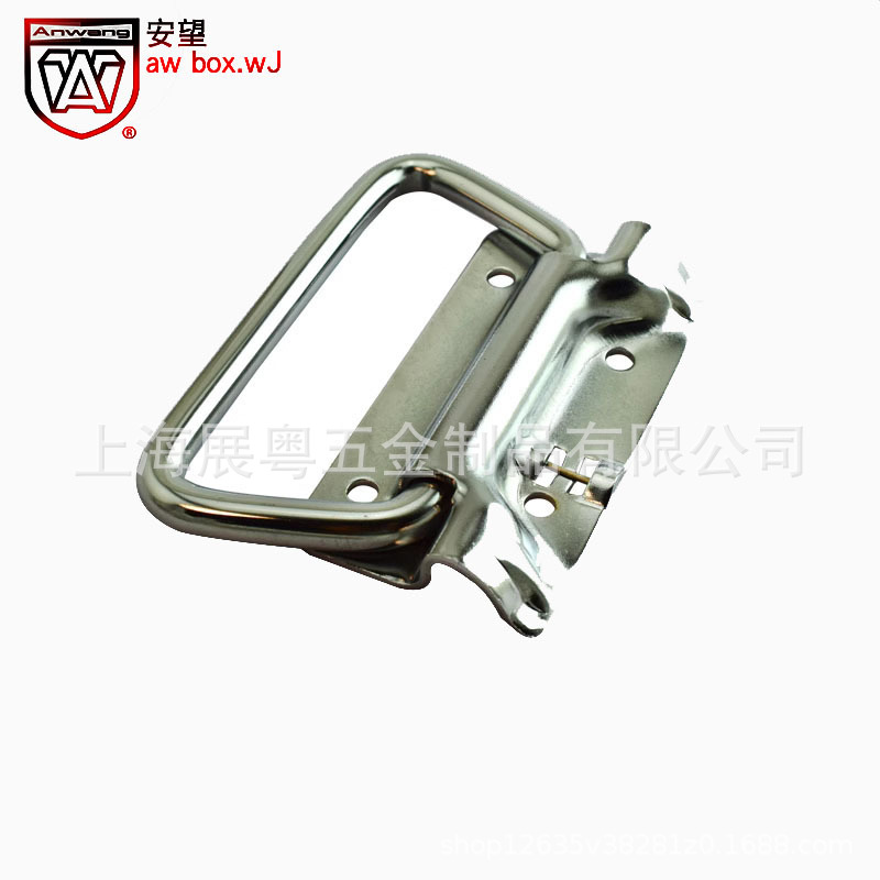 AW / Anwang resorte plegable mango caja de madera anillo mango caja de equipos industriales mango caja de herramientas mango móvil