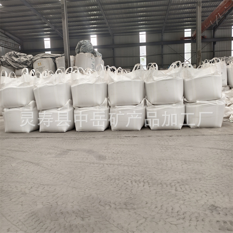 微信图片_20250306103646