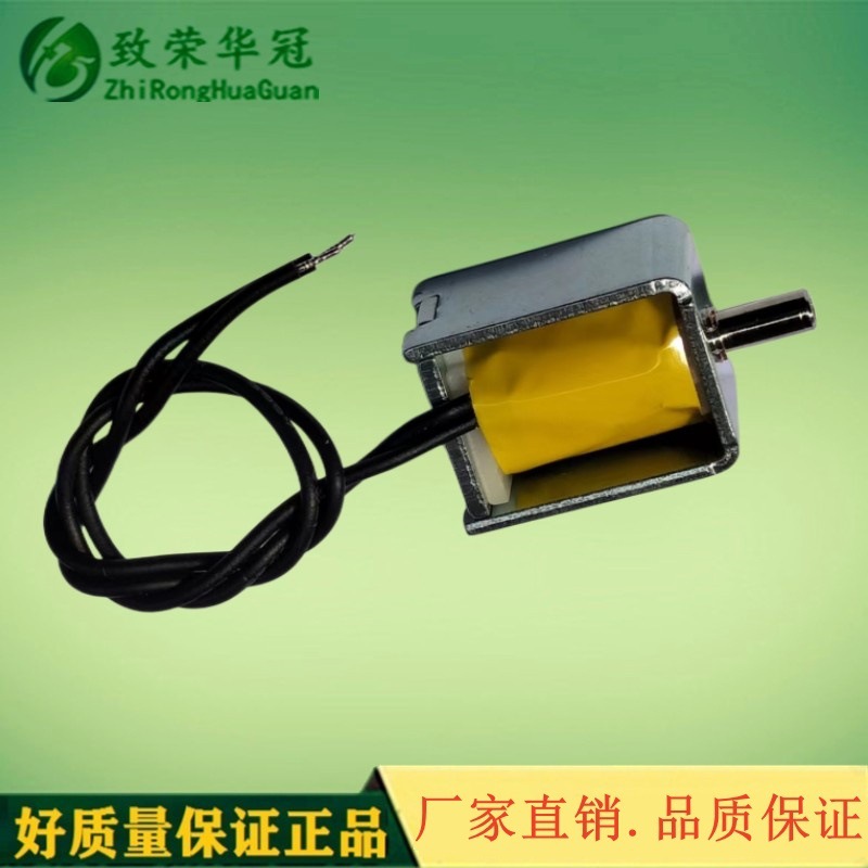 ΢�͵�ŷ�Fa0520A й���� ΢�ͳ�����ŷ� й����ŷ� ������