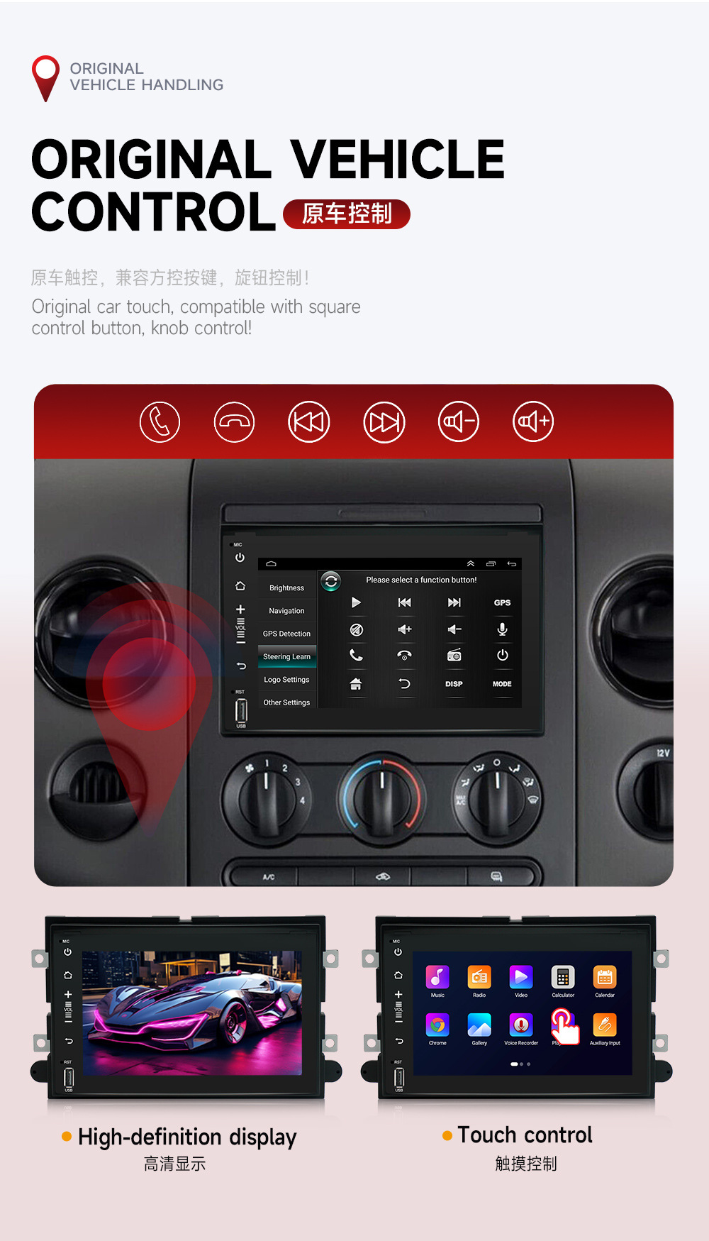 Cross-Border Compatible with Ford F150 USB Bluetooth Mobile Phone Connection Dvd Navigation In-Car Android Gps All-In-One Device