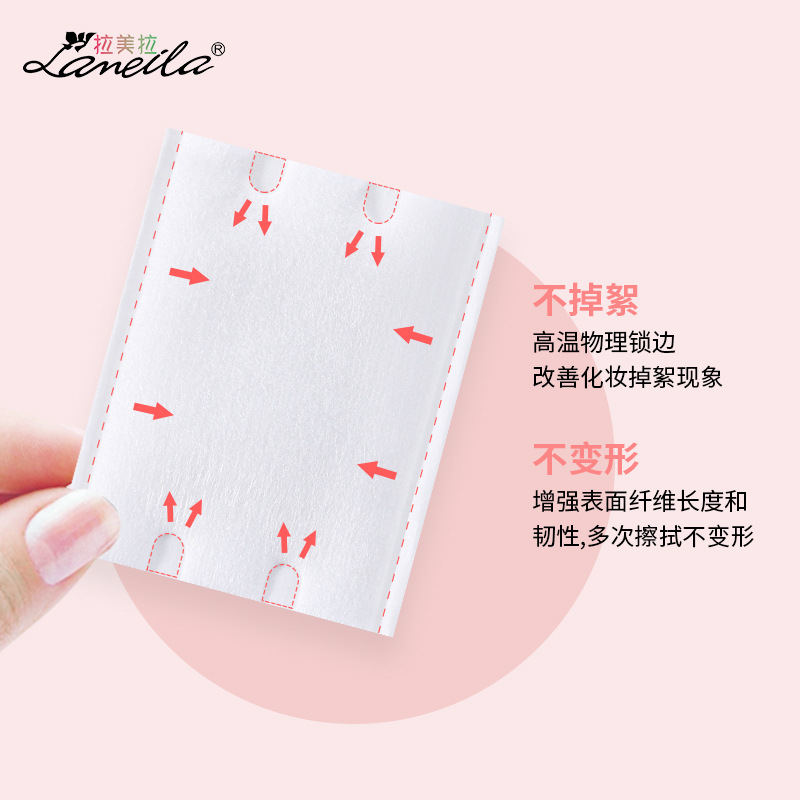 Ramila Edge presionando sándwich de maquillaje almohadilla de algodón de doble cara maquillaje de doble efecto compresa húmeda removedor de maquillaje bolsa de herramientas de maquillaje 222 piezas