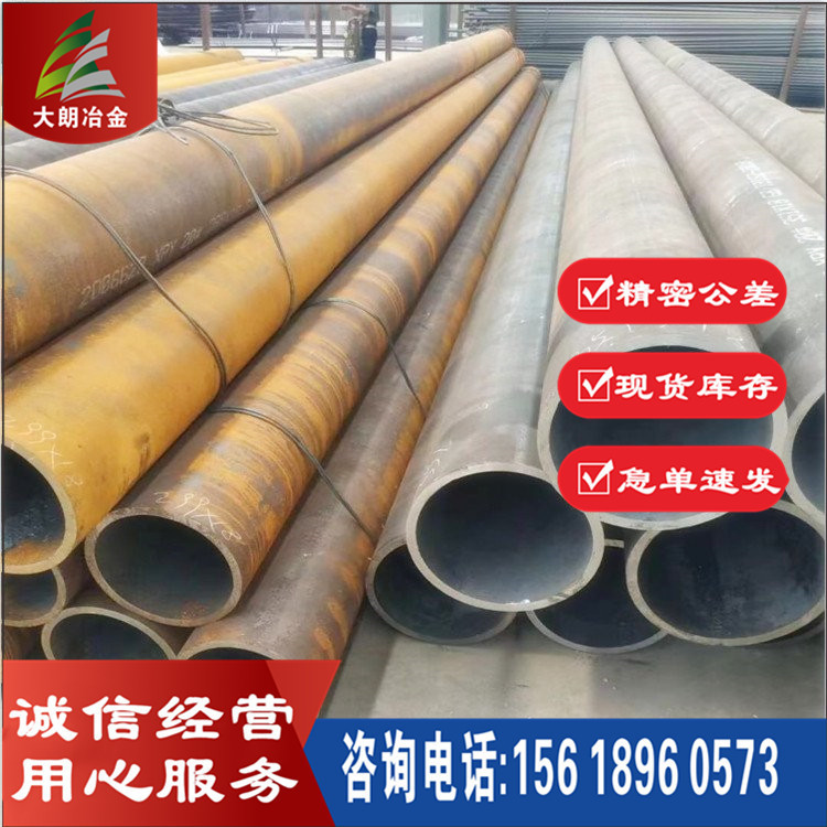 现货供应英科耐尔Inconel 792合金棒 Inconel 792合金板