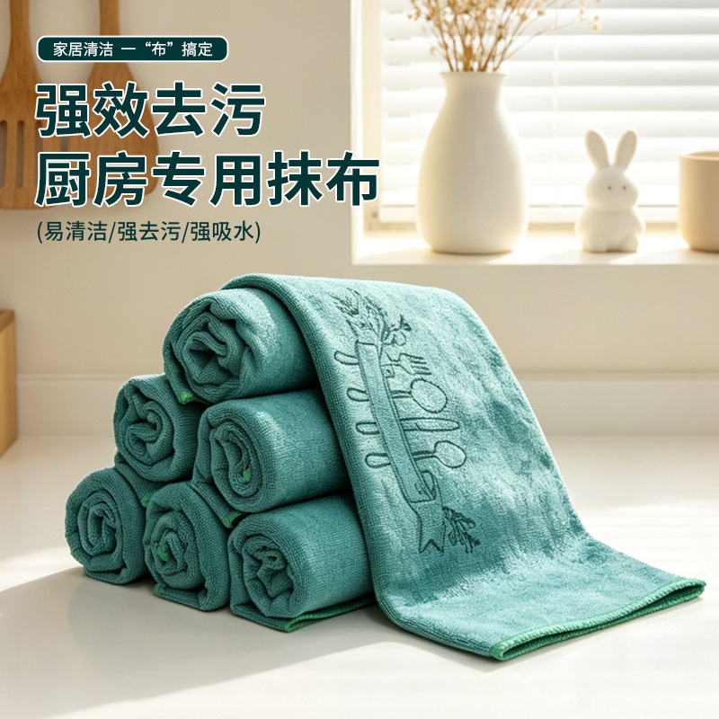 Hygienic tableware, water absorbent, mirror effect