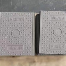 ��֬����w��S�Ҳ����SMC��|���w��G�������վ��֬����w��