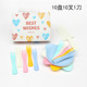 Color water drop plate ten people