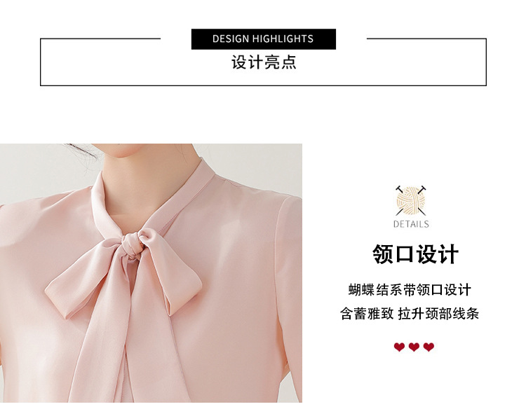商品详情图_8.jpg