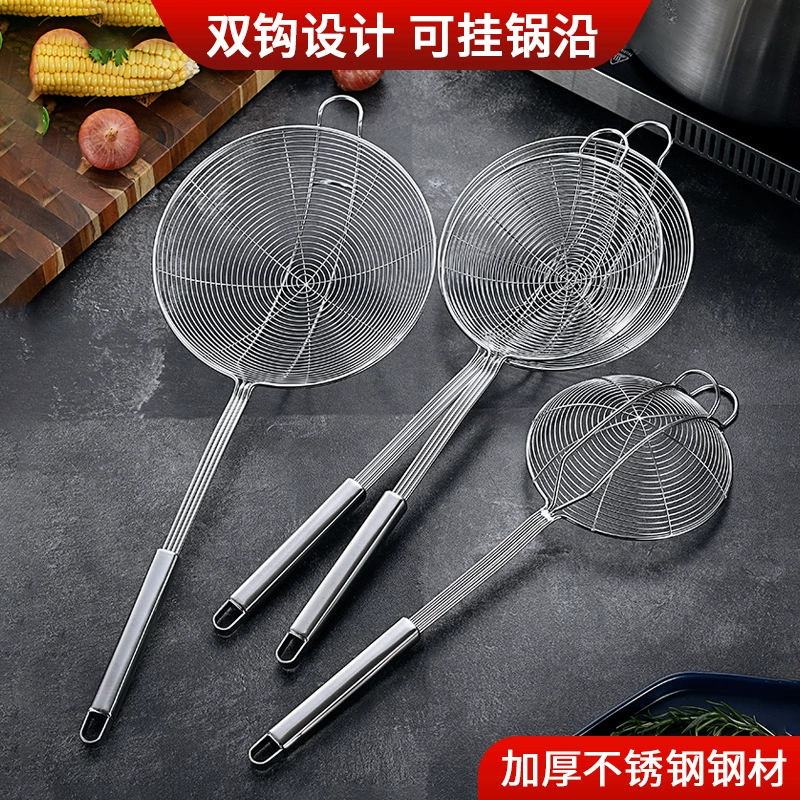Сетчатое ситечко из нержавеющей стали с двумя ручками и двумя крючками для использования на кухне и в ресторане, можно повесить над краями кастрюли, подходит для горячего горшка и лапши.