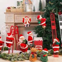 聖誕爬繩爬梯老人電動裝飾玩具聖誕節裝飾品工仔禮品聖誕樹掛件