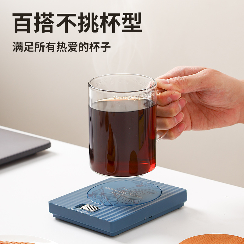 25新款加热杯垫保温底座恒温杯垫55度加热牛奶咖啡暖暖杯套装礼盒|undefined