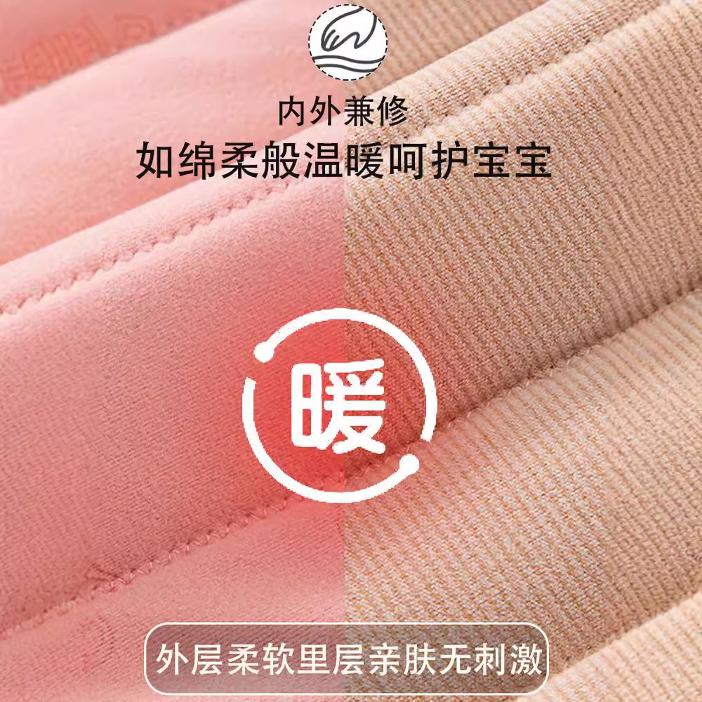 남학생과 여학생을위한 교복 아티팩트 열 속옷 세트 4 층 면 기모 두꺼운 어린이 가정 옷 가을과 겨울