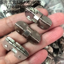 30x16x0.5mm��A�н�ľ���q �ƺЏ�Ƭ�q� �ֱ���ɽ���FƬcȦ����