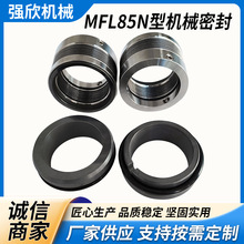 MFL85N�͙Cе�ܷ� ���ٲ��y�ܙCе�ܷ� �͸ߜؙCе�ܷ� �͸��C��