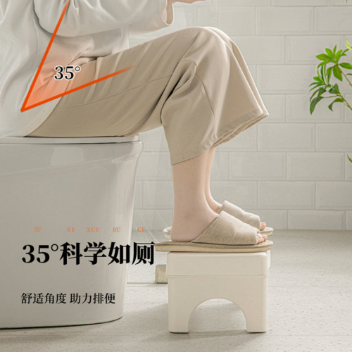 Toilet stool footstool toilet pit artifact plastic thickened foot stool children's bathroom non-slip footstool