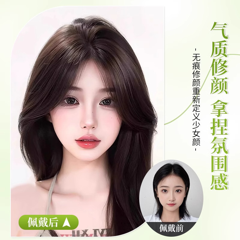 女性用ヘアピース、手編み高頭頂増毛、白髪隠し、人毛風ミドル分け前髪ヘアピース|undefined