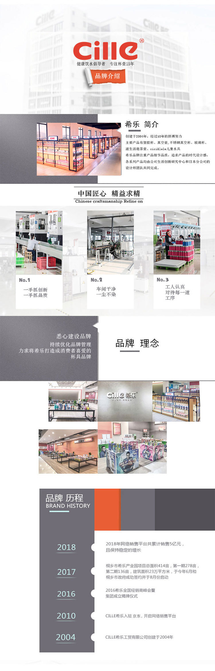詳情圖片_18.jpg