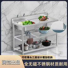 �N���Ӻ��P�ˮ�ۆβ�̨��һ�w֧���p��ϴ���蹤��̨����ܼ���