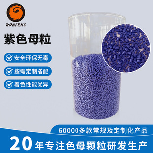 PCע�ܼ���ɫĸ�O���A���֙C����ɫĸ�ϸߝ��pcƬ����ɫ��ɫĸ��