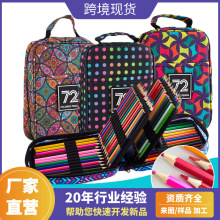 �羳�������ռ{�P����ɫ�U�P�P�����g�W���ռ{���R����72ɫ�ľߴ�