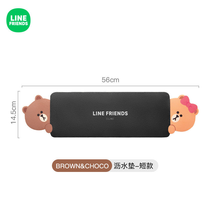 LINE FRIENDSキッチンテーブルの水たまりマットの吸水マットのコースターのテーブルの洗面台のコントロールマットの乾燥マット|undefined
