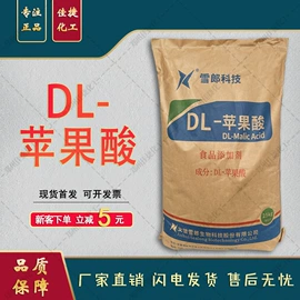 磷酸盐;硫酸盐;石油蜡