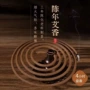 儿童客厅强效新款蚊香